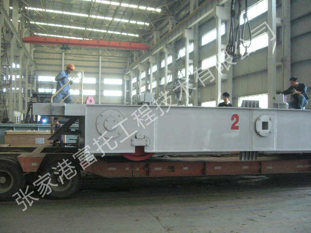Vacuum trough trolley