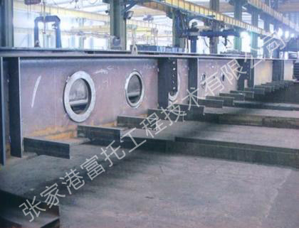 Steel structural parts