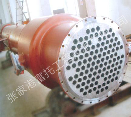 Pressure vessel