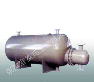 Heat exchange container