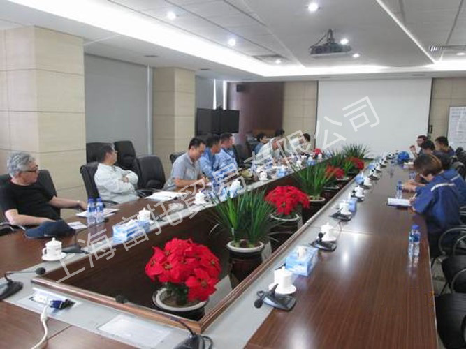 キックオフ会議